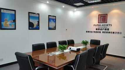 河南福泰資產(chǎn)管理 專(zhuān)業(yè)商務(wù)信息咨詢(xún)服務(wù)引領(lǐng)區(qū)域金融創(chuàng)新